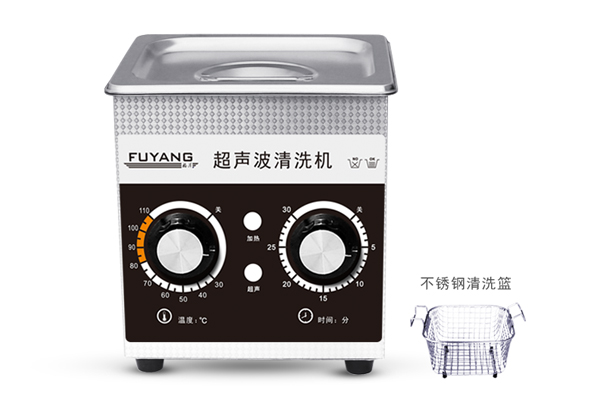 小型超聲波清洗機(jī)