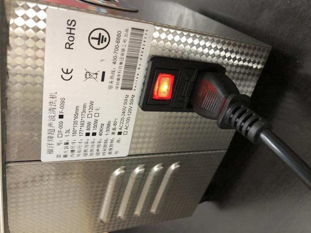 超聲波清洗機(jī)開箱評測