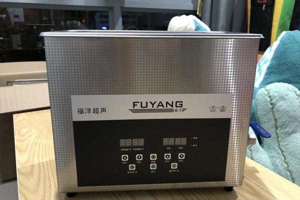 超聲波清洗機