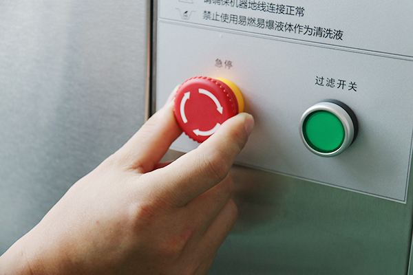 超聲波清洗機(jī)